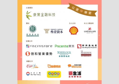 CS25_聖誕禮盒boutir