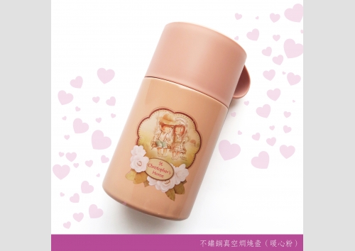 CS21_VacuumBottle_Pink