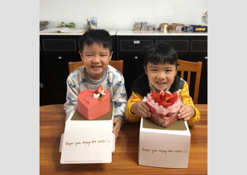 Home_children_cake