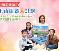 Home-page-banner@4x-100