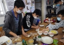 Home_children_baking_s