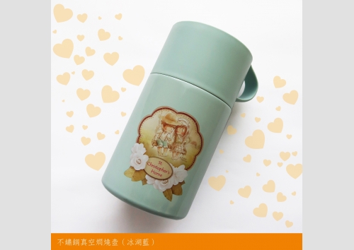 CS21_VacuumBottle_LakeBlue
