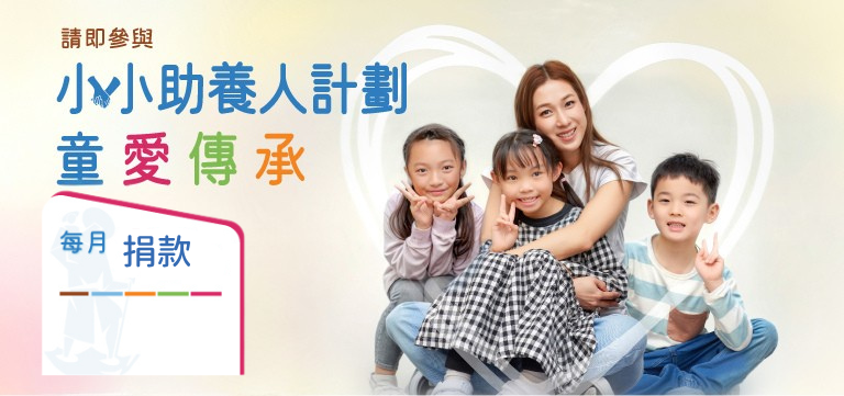 0325-skh-banner_event-banner-tablet-768x361(re)