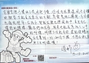 6c9c3c9e5989a99d-photo