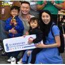 Sponsor_Kung
