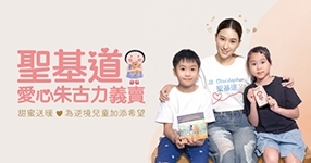 2026-skh fund-6-op_skh fund 286x150