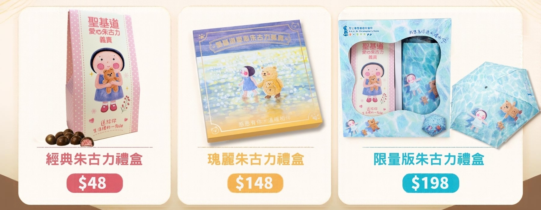 本頁圖片/檔案 - CS26_website